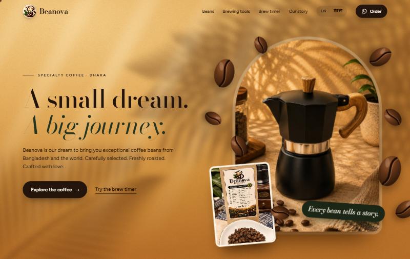 Version 4: sunlit amber hero with coffee beans floating around a moka pot photo