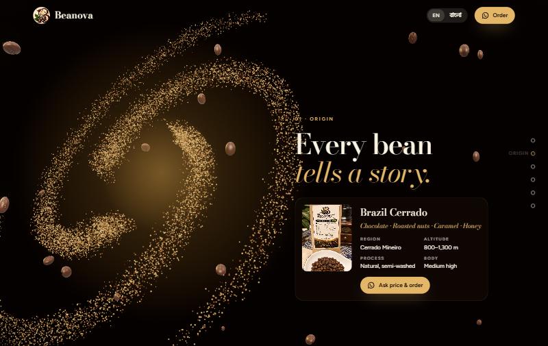 Version 5: a golden particle galaxy beside the Brazil Cerrado card
